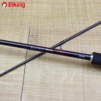  Shimano sefiaSS S83ML/Z179L не использовался SHIMANO рыбалка искусственная приманка на кальмара борт кальмар lure rod кальмар .. приманка соль 