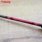  Daiwa высшее . кожа - gi красный Tune AGS низ /Z242LL прекрасный товар DAIWA рыбалка удочка для рыбалки с лодки offshore соль tenya морской лещ дюймовый k соль рыбалка 