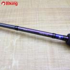  Daiwa meta задний кожа - giH-168/Z243LL прекрасный товар DAIWA рыбалка удочка для рыбалки с лодки offshore соль tenya морской лещ дюймовый k соль рыбалка 