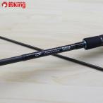  Daiwa emelarudas -тактный Ist AGS IL 89LML/Z306Y не использовался DAIWA рыбалка искусственная приманка на кальмара борт кальмар lure rod кальмар .. приманка соль 