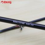  Daiwa a Naris ta- подлинный морской лещ 255/Z331L прекрасный товар DAIWA рыбалка удочка для рыбалки с лодки offshore соль tenya морской лещ дюймовый k соль рыбалка 