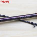  Daiwa высшее . механизм MH-205 AGS/Z332L прекрасный товар DAIWA рыбалка удочка для рыбалки с лодки offshore соль tenya морской лещ дюймовый k соль рыбалка 