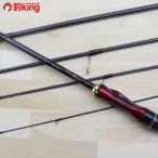  Daiwa Queen of the Night MX M73L-S*K/Z356M первоклассный прекрасный товар DAIWA рыбалка ajing meba кольцо lure rod ставрида японская морской ерш свет игра соль 