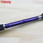 ILsi- энергия T2 50 номер 270/Z392L