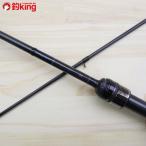  Gamakatsu ковер ze.. небо S61L-solid/Z474L прекрасный товар gamakatsu рыбалка ajing meba кольцо lure rod ставрида японская морской ерш свет игра соль 