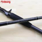 デプス ヒュージカスタム H3S-76RF/A044LL 美品 DEPS 釣り バス ルアーロッド フレッシュ 淡水 フィッシング