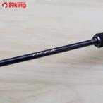  Shimano osi ставрида японская ga-S621/A140LL прекрасный товар SHIMANO рыбалка jigging offshore hi лама sa синий предмет GT... соль 