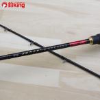  Gamakatsu камыш лодка tachiuo tenya специальный высшее . состояние 180/A141L прекрасный товар gamakatsu рыбалка удочка для рыбалки с лодки offshore соль tenya морской лещ дюймовый k соль рыбалка 