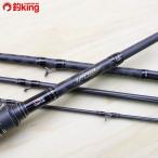 アブガルシア  ホーネット スティンガー HSPC-724H MGS/A182M 美品 AbuGarcia 釣り バス ルアーロッド フレッシュ 淡水 フィッシング