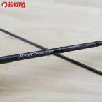  "губа" ru Fischer настоящий Crescent RC 74TZ/A269L прекрасный товар RippleFisher рыбалка ajing meba кольцо lure rod ставрида японская морской ерш свет игра соль 
