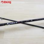 yamaga blank s early плюс 88ML/A290L первоклассный прекрасный товар YAMAGABlanks рыбалка si- bass удочка lure rod Suzuki ложный палтус соль рыбалка 