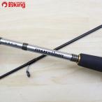  Daiwa moa The n78LLX/A327L прекрасный товар DAIWA рыбалка si- bass удочка lure rod Suzuki ложный палтус соль рыбалка 