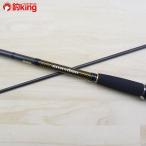  Daiwa moa The nIL 90ML/A329Y прекрасный товар DAIWA рыбалка si- bass удочка lure rod Suzuki ложный палтус соль рыбалка 