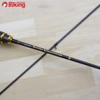  Evergreen Poseidon soru чай sense-shonSPSS-53S/A366M не использовался EVERGREEN рыбалка ajing meba кольцо lure rod ставрида японская морской ерш свет игра soru