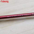  Daiwa ведущий LD- потертость ru игра 73MH-195/A368Y прекрасный товар DAIWA рыбалка удочка для рыбалки с лодки offshore соль tenya морской лещ дюймовый k соль рыбалка 