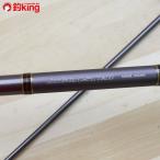  Daiwa jig литейщик JC 96M/A377Y прекрасный товар DAIWA рыбалка jigging литье shoahi лама sa синий предмет GT... соль 