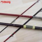  Sakura чёрный .7 номер чуть более . номер 2 удочка для рыбалки с лодки 2 шт. комплект /A384L прекрасный товар рыбалка удочка для рыбалки с лодки offshore соль tenya морской лещ дюймовый k соль рыбалка 