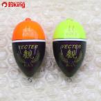 g Rex поплавок bekta-.2 шт. комплект /ST2370S прекрасный товар рыбалка отходит ослабленное крепление f катушка хвост длина серый . приспособление 