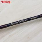  Tenryu красный f "губа" RF5111B-ML/A443LL TENRYU рыбалка удочка для рыбалки с лодки морской лещ искусственная приманка offshore соль 