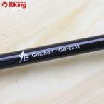 yamaga blank s гарантия - doGA-633S/A445LL прекрасный товар YAMAGABlanks рыбалка jigging offshore hi лама sa синий предмет GT... соль 