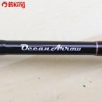  "губа" ru Fischer Ocean Arrow 67ULsnapa-/A446LL прекрасный товар RippleFisher рыбалка jigging offshore hi лама sa синий предмет GT... соль 