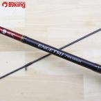  Shimano . месяц premium S74L/A462L прекрасный товар SHIMANO рыбалка удочка для рыбалки с лодки морской лещ искусственная приманка offshore соль 