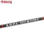 A.H.P.L シリースティックII 5.0ft ブラック/A468L 未使用 釣り バス ルアーロッド フレッシュ 淡水 フィッシング