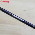  Zero Dragon skidof машина SH622B/B018LL прекрасный товар рыбалка jigging offshore hi лама sa синий предмет GT... соль 