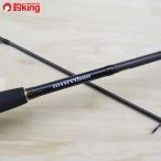  Daiwa moa The nAGS 90ML/B031L прекрасный товар DAIWA рыбалка si- bass удочка lure rod Suzuki ложный палтус соль рыбалка 