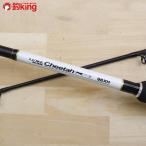 .. ковер zesorute-jichi-ta96XH/B045L прекрасный товар рыбалка si- bass удочка lure rod Suzuki ложный палтус соль рыбалка 