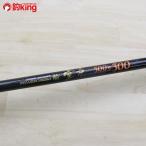  энергия сетка судно . дверь 500 номер 300/B071L