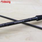  Shimano eks чувство S1100H|R/B080L SHIMANO рыбалка si- bass удочка lure rod Suzuki ложный палтус соль рыбалка 