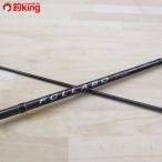 FCLラボ UC88 Pro ベイトタイプ/B086M 美品 釣り ソルト ルアーロッド 海 フィッシング