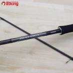  Shimano tia Roo naS90L/B093Y прекрасный товар SHIMANO рыбалка si- bass удочка lure rod Suzuki ложный палтус соль рыбалка 