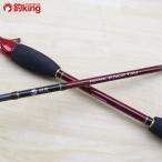  Shimano игра . месяц B610L-S/B096Y прекрасный товар SHIMANO рыбалка удочка для рыбалки с лодки морской лещ искусственная приманка offshore соль 
