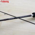  Daiwa ajing X 59UL-S /B111L прекрасный товар DAIWA рыбалка ajing meba кольцо lure rod ставрида японская морской ерш свет игра соль 