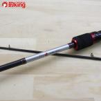  Daiwa Queen of the Night ajing 74L-S/B112L прекрасный товар DAIWA рыбалка ajing meba кольцо lure rod ставрида японская морской ерш свет игра соль 