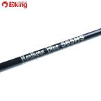 MC Works no- The n голубой 565HS custom модель /B127LL MCworks рыбалка jigging offshore hi лама sa синий предмет GT... соль 