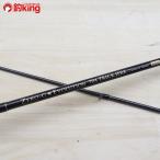  Uzaki Nisshin ZERO-G Evolution .704 Trick ja-k тестер z Tune модель /B173L первоклассный прекрасный товар рыбалка искусственная приманка на кальмара борт кальмар lure rod кальмар .. приманка 