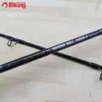 MC Works Ray Gin gbru100XR-2 10 годовщина anniversary model /B225Y MCworks рыбалка jigging литье shoahi лама sa синий предмет GT... соль 