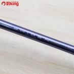  Daiwa siten metal snaipa-1-53/B232L DAIWA рыбалка удочка для морской рыбалки хвост длина серый морской лещ волна останавливаться соль 