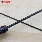  Gamakatsu .. небо S54FL solid /B249L первоклассный прекрасный товар gamakatsu рыбалка ajing meba кольцо lure rod ставрида японская морской ерш свет игра соль 