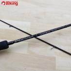 yamaga blank s голубой current 74II/B253L прекрасный товар YAMAGABlanks рыбалка ajing meba кольцо lure rod ставрида японская морской ерш свет игра соль 