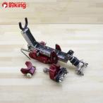  Miyamae робот держатель передний . зажим неоригинальный детали есть /B270M рыбалка держатель крюк полосатый оплегнат низ предмет .... соль рыбалка 