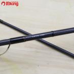  Daiwa Latte o110MH*Q/B275L прекрасный товар DAIWA рыбалка si- bass удочка lure rod Suzuki ложный палтус соль рыбалка 