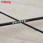  Megabass XOR море дым CXX-83M/B276L прекрасный товар Megabass рыбалка искусственная приманка на кальмара борт кальмар lure rod кальмар .. приманка соль 