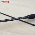  Daiwa emelarudas -тактный Ist AGS 84M/B281L первоклассный прекрасный товар DAIWA рыбалка искусственная приманка на кальмара борт кальмар lure rod кальмар .. приманка соль 