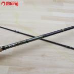  Daiko Thai do Mark arte sa-nokya стойка siaTMACS-89|08/B311Y прекрасный товар DAIKO рыбалка si- bass удочка lure rod Suzuki ложный палтус соль рыбалка 