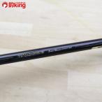  Daiwa команда Daiwa S1404 T-4RS/B364L DAIWA рыбалка si- bass удочка lure rod Suzuki ложный палтус соль рыбалка 