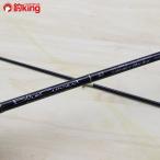 yamaga blank s голубой current 63 Bait /B377L прекрасный товар YAMAGABlanks рыбалка ajing meba кольцо lure rod ставрида японская морской ерш свет игра соль 